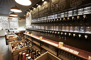 Помещение под арендный бизнес